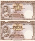 Thailand, 10 Baht, 1953, UNC, p76d, (Total 2 consecutive banknotes)
Serial Number: W/354 662021-22
Estimate: 40-80 USD