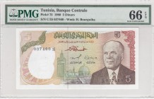 Tunisia, 5 Dinars, 1980, UNC, p75 
PMG 66 EPQ
Serial Number: C/35 037460
Estimate: 50-100 USD