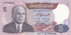Tunisia, 5 Dinars, 1983, UNC, p79 
Serial Number: C/48 018296
Estimate: 20-40 USD