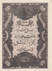 Turkey, Ottoman Empire, 100 Kurush, 1861, XF, p41 
Abdülaziz Period, AH: 1277, Seal: Mehmet (Taşçı) Tevfik
Estimate: 75-150 USD
