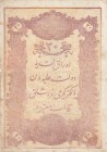 Turkey, Ottoman Empire, 20 Kurush, 1876, FINE, p43 
V. Murad Period, AH:1293, Seal: Galib. Rare
Serial Number: 6-01998
Estimate: 50-150 USD