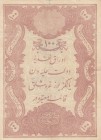 Turkey, Ottoman Empire, 100 Kurush, 1876, VF (+), p45 
V. Murad Period, AH:1293, Seal: Galib. Natural
Serial Number: 8-79225
Estimate: 75-150 USD