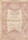 Turkey, Ottoman Empire, 100 Kurush, 1876, FINE, p45 
V. Murad Period, AH:1293, Seal: Galib, Rare
Serial Number: 5-39925
Estimate: 75-150 USD