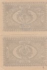 Turkey, Ottoman Empire, 1 Kurush, 1877, UNC, p46b, (Total 2 banknotes)
II. Abdülhamid Period, AH:1294, Seal: Yusuf
Serial Number: 169-00073, 169-000...