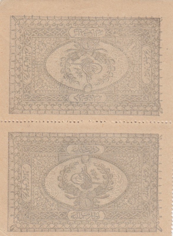 Turkey, Ottoman Empire, 1 Kurush, 1877, UNC, p46b, (Total 2 consecutive banknote...