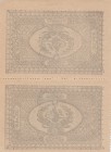 Turkey, Ottoman Empire, 1 Kurush, 1877, UNC, p46b, (Total 2 consecutive banknotes)
II. Abdülhamid Period, AH:1294, Seal: Yusuf
Serial Number: 169-00...