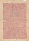Turkey, Ottoman Empire, 5 Kurush, 1877, POOR, p47 
II. Abdülhamid Period, AH: 1294, Seal: Yusuf
Serial Number: 72-51202
Estimate: 50-100 USD