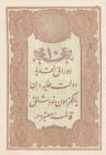 Turkey, Ottoman Empire, 10 Kuruş, 1877, XF, p48c 
II. Abdülhamid Period, AH: 1295, seal: Mehmed Kani
Serial Number: 64-61694
Estimate: 50-100 USD