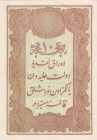 Turkey, Ottoman Empire, 10 Kuruş, 1877, UNC (-), p48c 
II. Abdülhamid Period, AH: 1295, seal: Mehmed Kani
Serial Number: 64-54884
Estimate: 50-100 ...