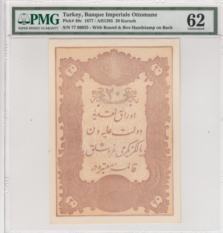 Turkey, Ottoman Empire, 20 Kurush, 1877, UNC, p49c 
PMG 62
Serial Number: 77 8...