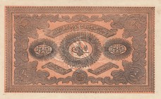 Turkey, Ottoman Empire, 100 Kruhus, 1877, UNC, p53a 
II. Abdülhamid Period, AH: 1294, Seal:Yusuf There is a count fracture.
Serial Number: 27-53911...