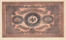 Turkey, Ottoman Empire, 100 Kruhus, 1877, UNC, p53b 
II. Abdülhamid Period, AH: 1295, Seal: Mehmed Kani There is a count fracture.
Serial Number: 33...