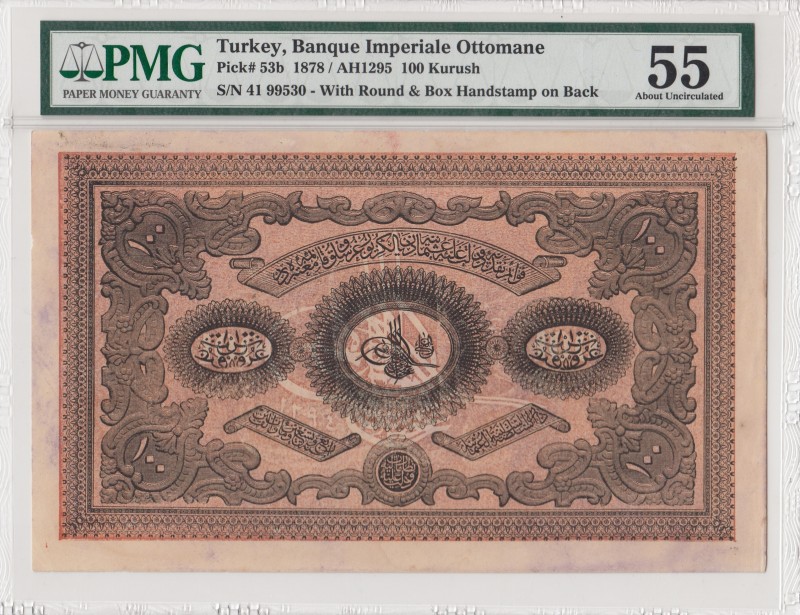 Turkey, Ottoman Empire, 100 Kurush, 1878, AUNC, p53b 
PMG 55
Serial Number: 41...