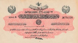 Turkey, Ottoman Empire, 1/2 Lira, 1916, UNC (-), p82 
V. Mehmed Reşad period, AH: 22 December 1331, sign: Talat/ Hüseyin Cahid
Serial Number: A 7541...