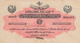 Turkey, Ottoman Empire, 1/2 Lira, 1916, VF, p82 
V. Mehmed Reşad period, AH: 22 December 1331, sign: Talat/ Hüseyin Cahid Natural
Serial Number: D 2...