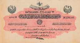 Turkey, Ottoman Empire, 1/2 Lira, 1916, VF, p82 
V. Mehmed Reşad Period, AH: 22 December 1331, Sign:Cavid and Hüseyin Cahid. Natural
Serial Number: ...