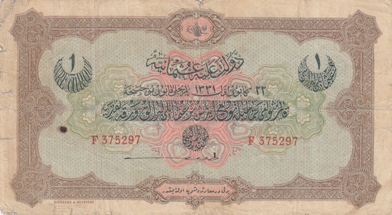 Turkey, Ottoman Empire, 1 Lira, 1916, FINE, p83 
V. Mehmed Reşad Period, AH: 22...