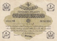 Turkey, Ottoman Empire, 5 Piastres, 1916, XF, p87 
V. Mehmed Reşad Period, AH: 6 August 1332,Sign: Talat and Hüseyin Cahid Natural
Serial Number: 48...