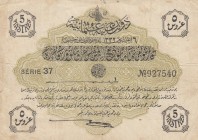Turkey, Ottoman Empire, 5 Kurush, 1916, VF, p87 
V. Mehmed Reşad Period, AH: 6 August 1332, Sign:Talat and Hüseyin Cahid
Serial Number: 37 927540
E...