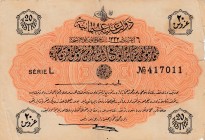 Turkey, Ottoman Empire, 20 Piastres, 1916, FINE, p88 
V. Mehmed Reşad Period, AH: 6 August 1332,Sign: Talat and Hüseyin Cahid. 
Serial Number: L 417...