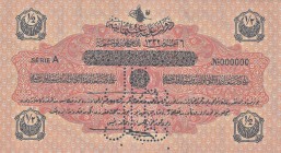 Turkey, Ottoman Empire, 1/2 Lira, 1916, UNC, p89, SPECIMEN
V. Mehmed Reşad period, AH: 6 August 1332, Sign: Talat/ Hüseyin Cahid
Serial Number: A 00...