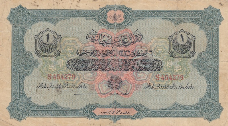 Turkey, Ottoman Empire, 1 Lira, 1916, FINE, p90a, Talat/ Hüseyin Cahid
V. Mehme...