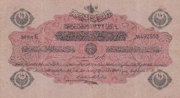 Turkey, Ottoman Empire, 1/2 Lira, 1917, VF, p98 
V. Mehmed Reşad Period, AH: 4 February 1332, Sign:Cavid and Hüseyin Cahid
Serial Number: E 492503
...