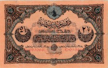 Turkey, Ottoman Empire, 2 1/2 Lira, 1918, VF (+), p108 
VI. Mehmed Vahdeddin Period, 28 March 1334, Sign:Cavid and Hüseyin Cahid. Rare
Serial Number...
