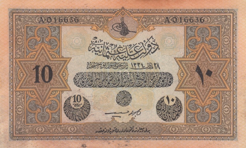 Turkey, Ottoman Empire, 10 Kuruş, 1918, UNC (-), p110d 
V. Mehmed Vahdeddin per...