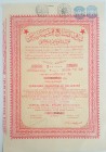 Turkey, Ottoman Empire, 25 Livres, 1924, UNC (-), BOND SHARE
Compagnie Industrielle Du Levant
Estimate: 50-100 USD