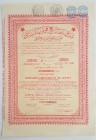 Turkey, Ottoman Empire, 25 Livres, 1924, UNC (-), BOND SHARE
Compagnie Industrielle Du Levant
Estimate: 50-100 USD