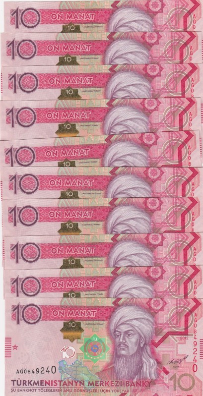 Turkmenistan, 10 Manat, 2012, UNC, p31, (Total 10 consecutive banknotes)
Serial...