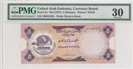 United Arab Emirates, 5 Dirhams, 1973, VF, p2a 
PMG 30
Serial Number: 4B053439
Estimate: 50-100 USD