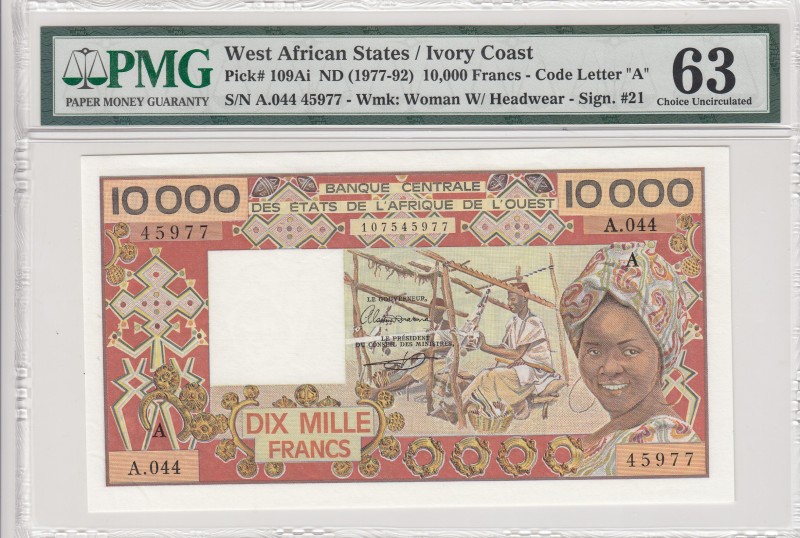 West African States, 10.000 Francs, 1977-92, UNC, p109Ai 
PMG 63
Serial Number...