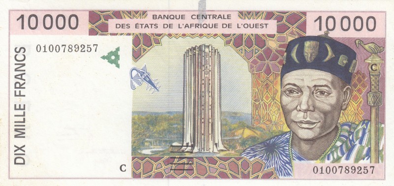 West African States, 10.00 Francs, 1999, UNC, p114Ah 
Serial Number: 0100789257...