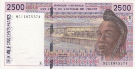 West African States, 2.500 Francs, 1992, XF, p712Ka 
Serial Number: 9211075274
Estimate: 60-120 USD