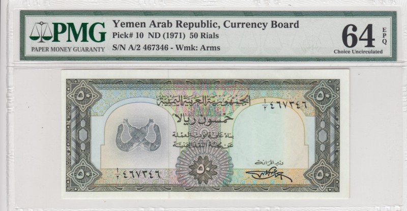 Yemen Arab Republic, 50 Rials, 1971, UNC, p109b 
PMG 64 EPQ
Serial Number: A/2...