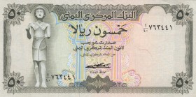 Yemen Arab Republic, 50 Rials, 1973, UNC (-), p15a 
Estimate: 10-20 USD