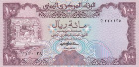 Yemen Arab Republic, 100 Rials, 1979, UNC, p21 
Estimate: 5-10 USD