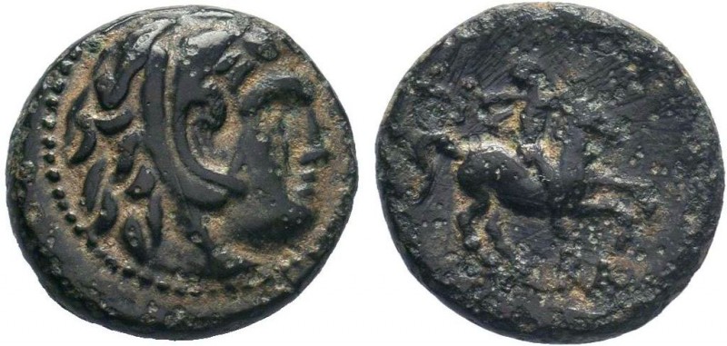 Kings of Macedon. Uncertain mint in Macedon. Philip III Arrhidaeus 323-317 BC. A...