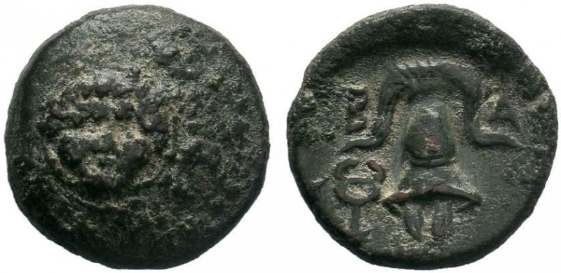 Macedonian Kingdom. Alexander III the Great. 336-323 B.C. AE 1/2 unit. Salamis m...