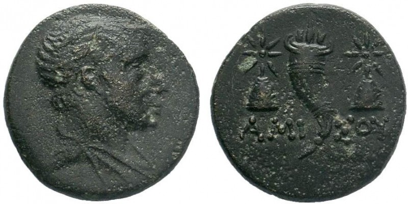 Pontos. Amisos. Time of Mithradates VI Eupator circa 120-100 BC. AE Bronze . Dra...