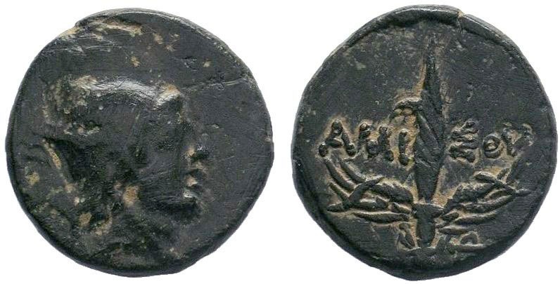 Pontos. Amisos. Time of Mithradates VI Eupator, circa 85-65 BC. AE Bronze. Head ...