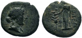 Phrygia. Laodikeia 200-100 BC. Bronze Æ. Draped bust of Aphrodite right, wearing stephane / ΛAOΔIKEΩN, Aphrodite standing left, holding dove; rose to ...