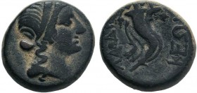 Phrygia. Laodikeia ad Lycum after 133 BC. AE Bronze.Head of Laodice or Aphrodite right, wearing stephane / ΛΑΟΔΙΚΕΩΝ, double cornucopiae left, fillet ...