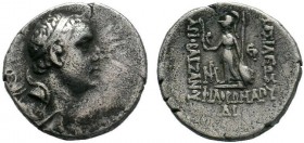 KINGS of CAPPADOCIA. Ariobarzanes I Philoromaios, 96-63 BC.AR Drachm , Mint A (Eusebeia), RY 30 = 66/5. Diademed head of Ariobarzanes to right. Rev. B...