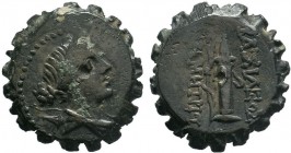 Seleukid king of Syria.Demetrios I Soter, 162-150 BC. Antioch mint. Serrate AE Bronze.Bust of Artemis right, wearing stephane, bow and quiver over sho...