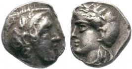 Uncertain mint AR Obol. Circa 4th century BC. ??

Condition: Very Fine

Weight: 0.90 gr
Diameter: 10 mm