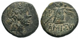 PONTOS. Amisos. Time of Mithradates VI Eupator, (circa 85-65 BC). AE Bronze.

Condition: Very Fine

Weight: 7.47 gr
Diameter: 22 mm