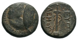 CARIA. Mylasa. Eupolemos, circa 295-280 BC. Hemiobol AE Bronze.

Condition: Very Fine

Weight: 5.75 gr
Diameter: 17 mm